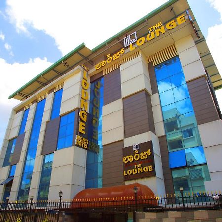 The Lounge Business Hotel Bangalore Exterior foto