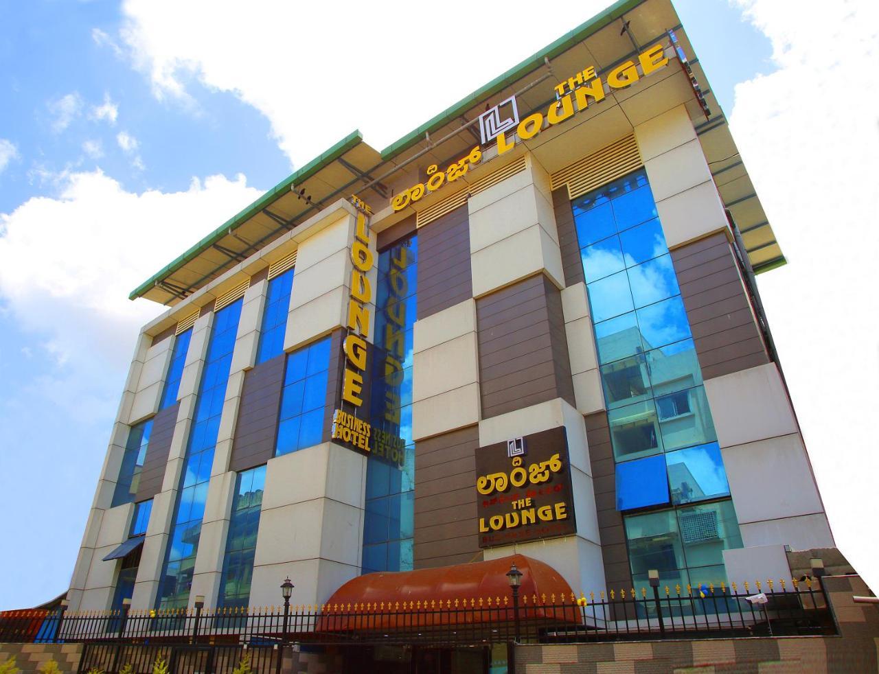 The Lounge Business Hotel Bangalore Exterior foto